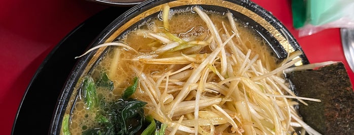 Oudouya is one of 千葉県のラーメン屋さん.
