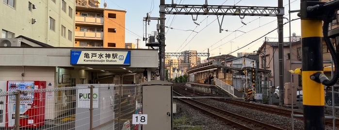 Kameido Suijin Station is one of 東武鉄道.