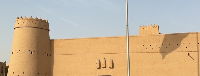 Masmak Fortress is one of Riyadh.