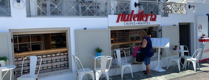 Nutelleria is one of Sweet Love🍦🔫.