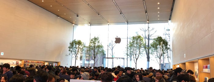 Apple Garosugil is one of Seoul 2023.