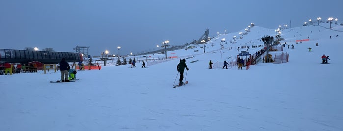 Canada Olympic Park is one of Winter Olympic Venues Around the World.