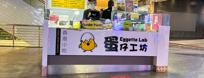 Eggette Lab (蛋仔工坊) is one of Bandar Sunway, Pyramid.