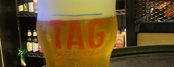 Tag Beer Shop is one of Bar & Happy Hour.