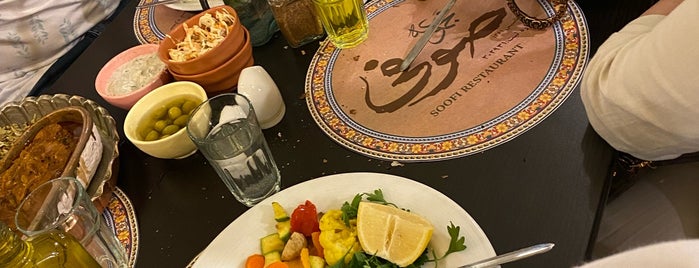 Soufi Restaurant | رستوران صوفی is one of Res.