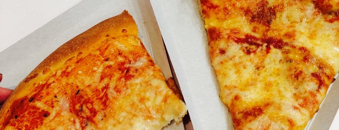Ташир пицца is one of Wish list.