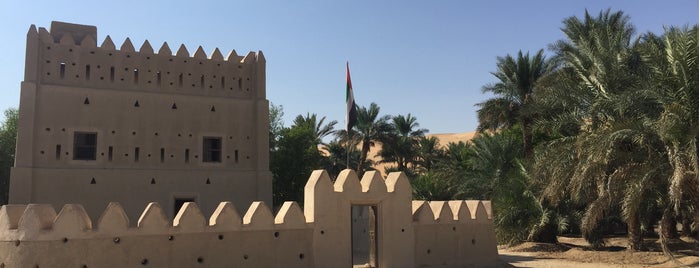 Dhafeer Fort is one of All-time favorites in United Arab Emirates.