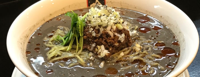 餃子と担々麺・吟 is one of らー麺2.