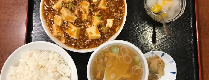 中華菜館 彩中 is one of food.
