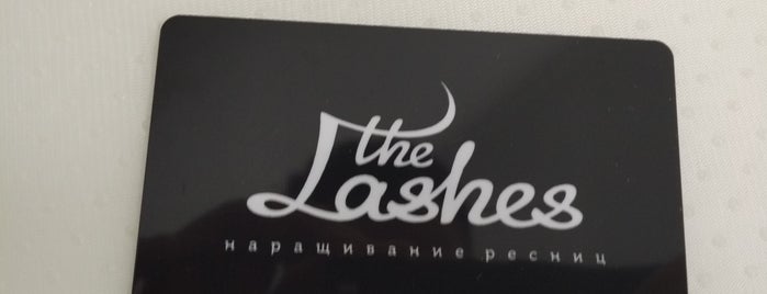 The Lashes - eyelash extensions studio is one of Сп.