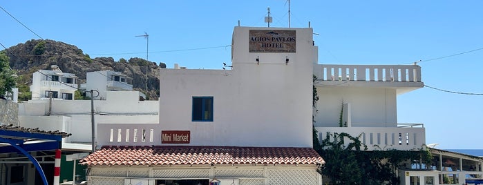 Agios Pavlos Hotel is one of Guía de Grecia.