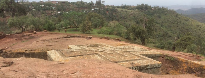 Rock-Hewn Churches of Lalibela is one of UNESCO World Heritage Sites I (Under Construction).