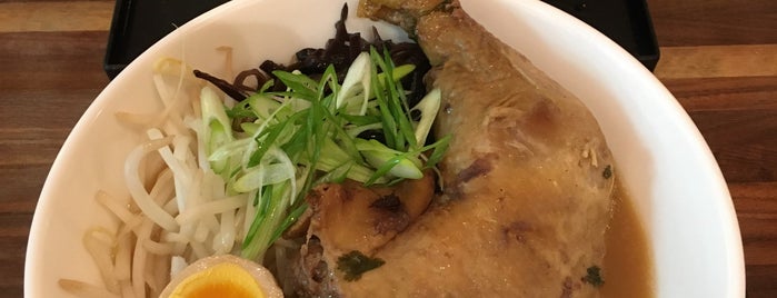 Hoshi Ramen & Rice is one of New SF.
