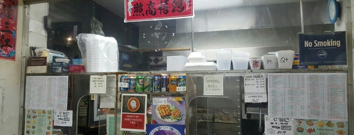 Yong Sheng Restaurant is one of Everyday Life.