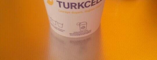 Turkcell Teknoloji Kafeterya is one of OGÜNさんのお気に入りスポット.