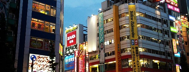 AKIHABARA バックステ↔ジpass is one of Tokyo.