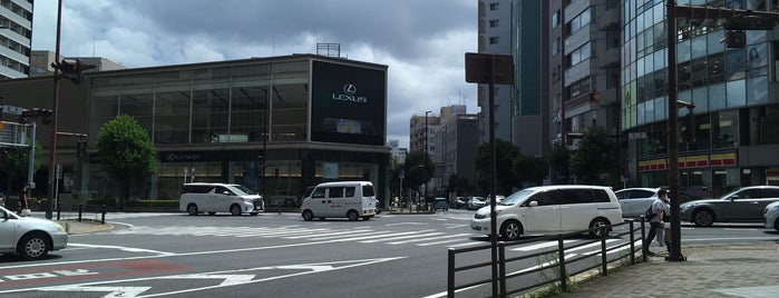 新町交差点 is one of Road その2.