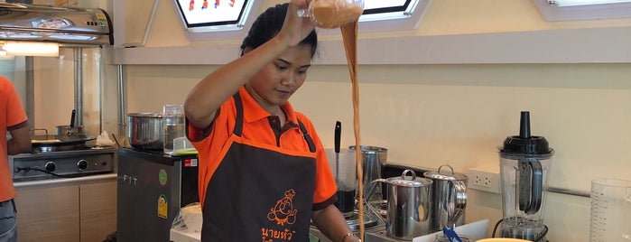 ตำแหลก is one of Top picks for Thai Restaurants.