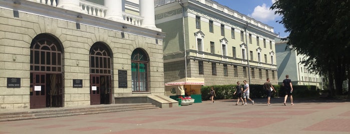 БНТУ 1-й Корпус is one of Minsk University.