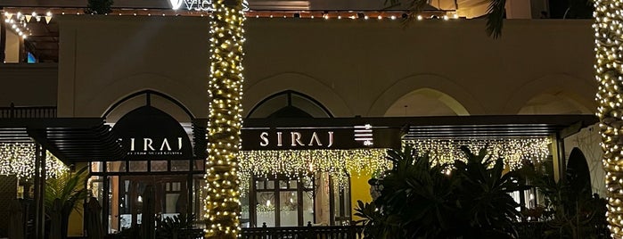 Siraj Restaurant is one of Wish list.