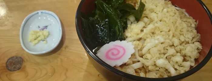 四方吉うどん is one of Locais curtidos por Hide.