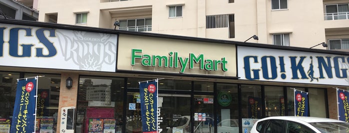 FamilyMart is one of 那覇市+Naha+.
