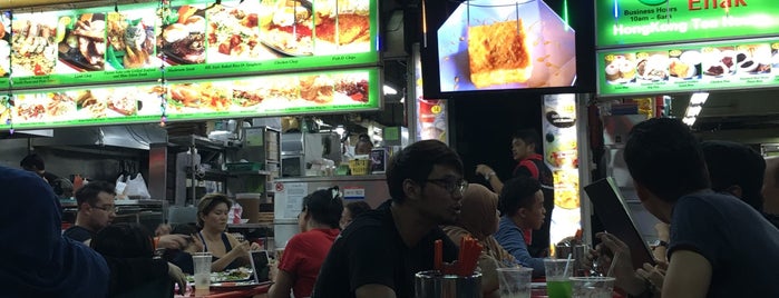 Simpang Bedok is one of Late night food places.