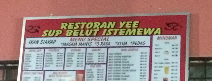Restoran Yee Sup Belut is one of @Tanah Merah, Kelantan.