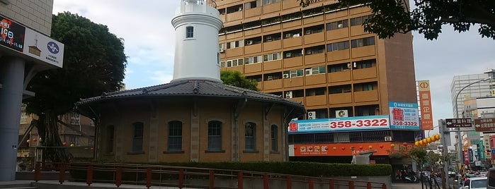 台南気象博物館 is one of 台湾の歴史遺産(Historical Heritage of Taiwan).