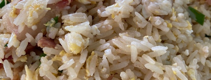Guru Fried Rice is one of food.