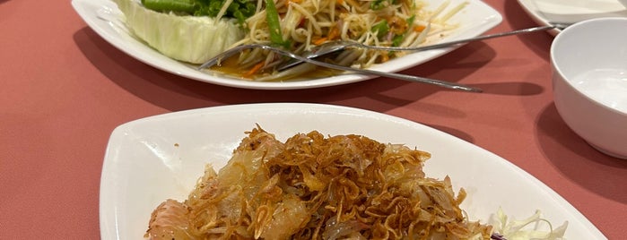 ฝ้ายคำ is one of food.