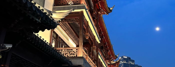 Yuyuan Classical Street is one of China - Shanghai.
