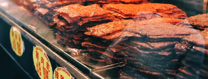 Malaysia Beef Jerky is one of The 15 Best Places for Jerky in New York City.