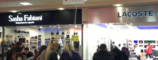Macy's is one of ТРЦ «Караван».