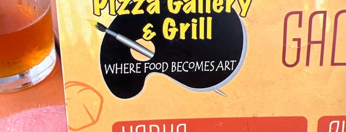 Pizza Gallery & Grill is one of Cocoa Beach.