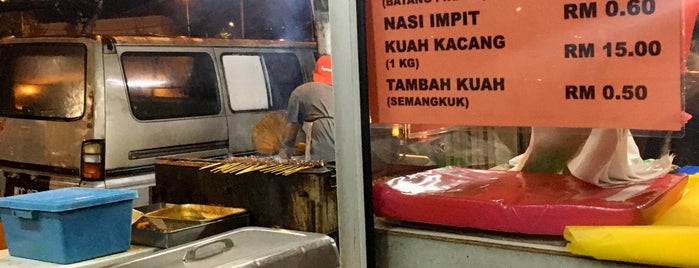 Satay King @ Sg Kantan-Kajang is one of Malay or Halal Food 马来档.