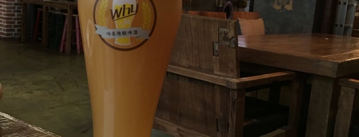 why+M Brewery & Foods Bar is one of Qingdao.