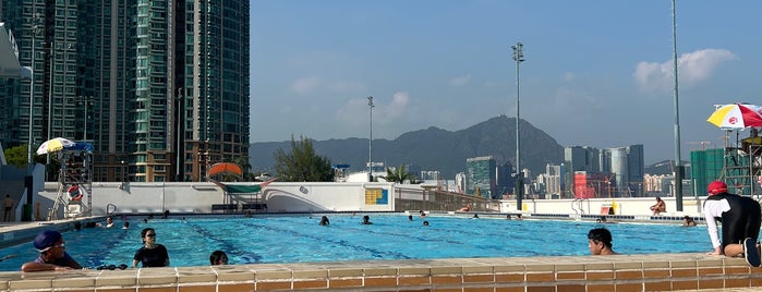 Tai Wan Shan Swimming Pool is one of Hong Kong Places to Finally Visit.
