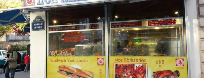 Hoa Nam is one of Paris restaurants.