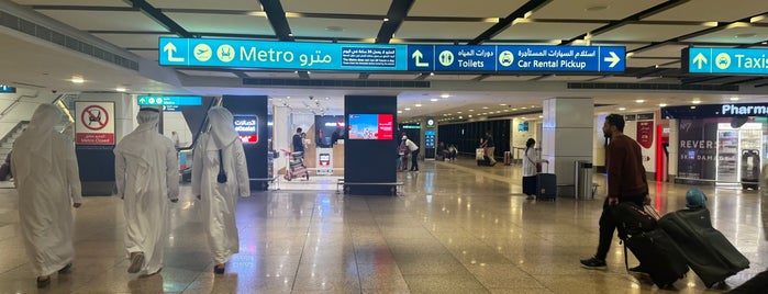 Terminal 1 is one of Dubai.