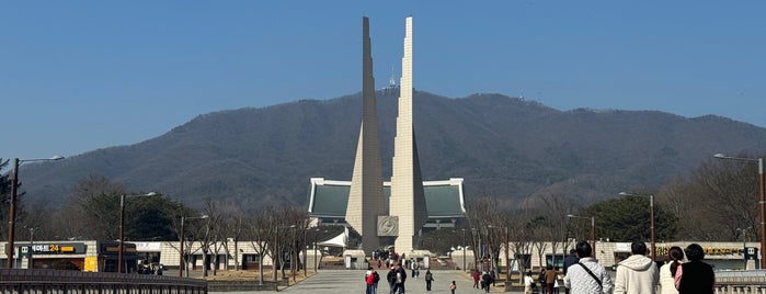 THE INDEPENDENCE HALL OF KOREA is one of Travel Around The World Landmark.