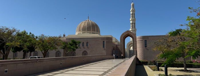 Sultan Qaboos Grand Mosque is one of Маскат, Оман (апрель 2019).
