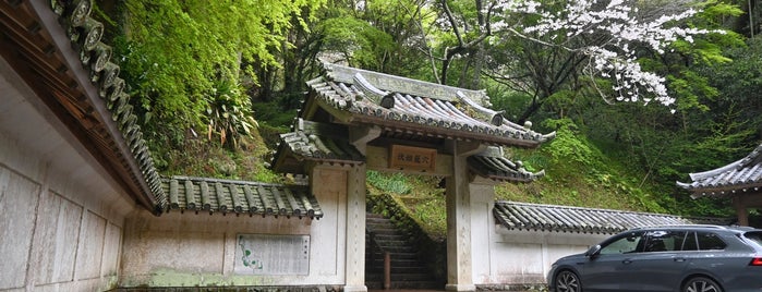 伏姫籠穴 is one of 千葉県の行ってみたい神社.