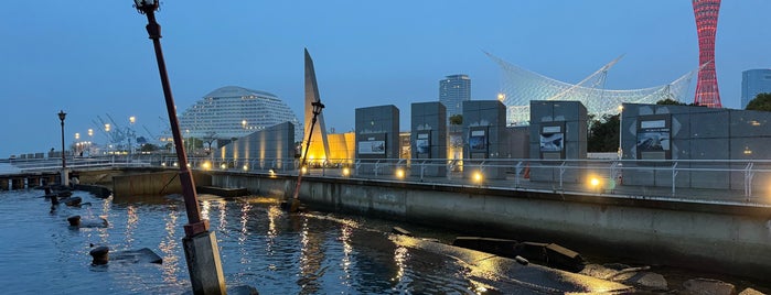 Port of Kobe Earthquake Memorial Park is one of Kyoto Nara Kobe Osaka.