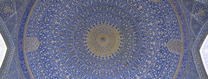 Imam Mosque | مسجد امام is one of Architecture hotspots.