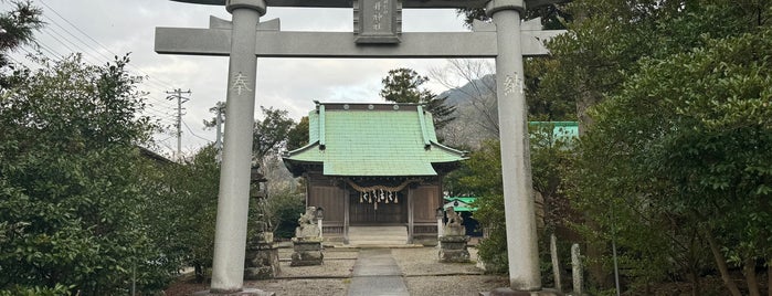 岩井神社 is one of 御朱印さんぽ　千葉.