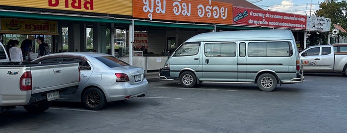 บางจาก (Bangchak Gas Station) is one of My Bangjak list.