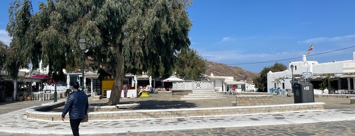 Ano Mera Square is one of Greece: Dining, Coffee, Nightlife & Outings.