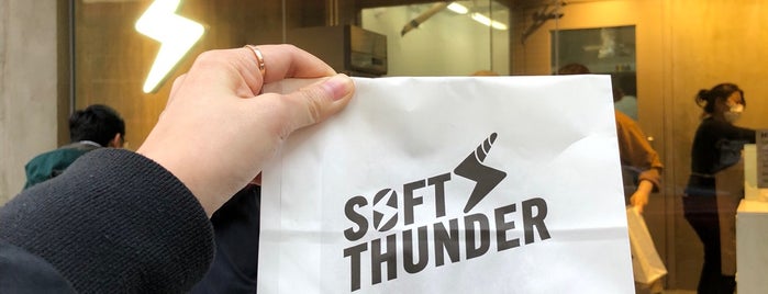 Soft Thunder is one of Egg Tart in Hong Kong.