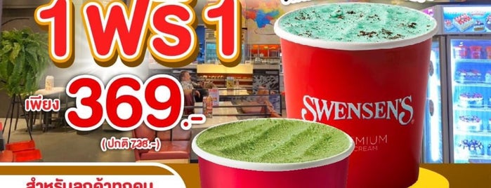 Swensen's is one of Yodphaさんのお気に入りスポット.